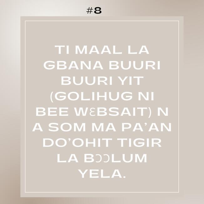 Ti tooma